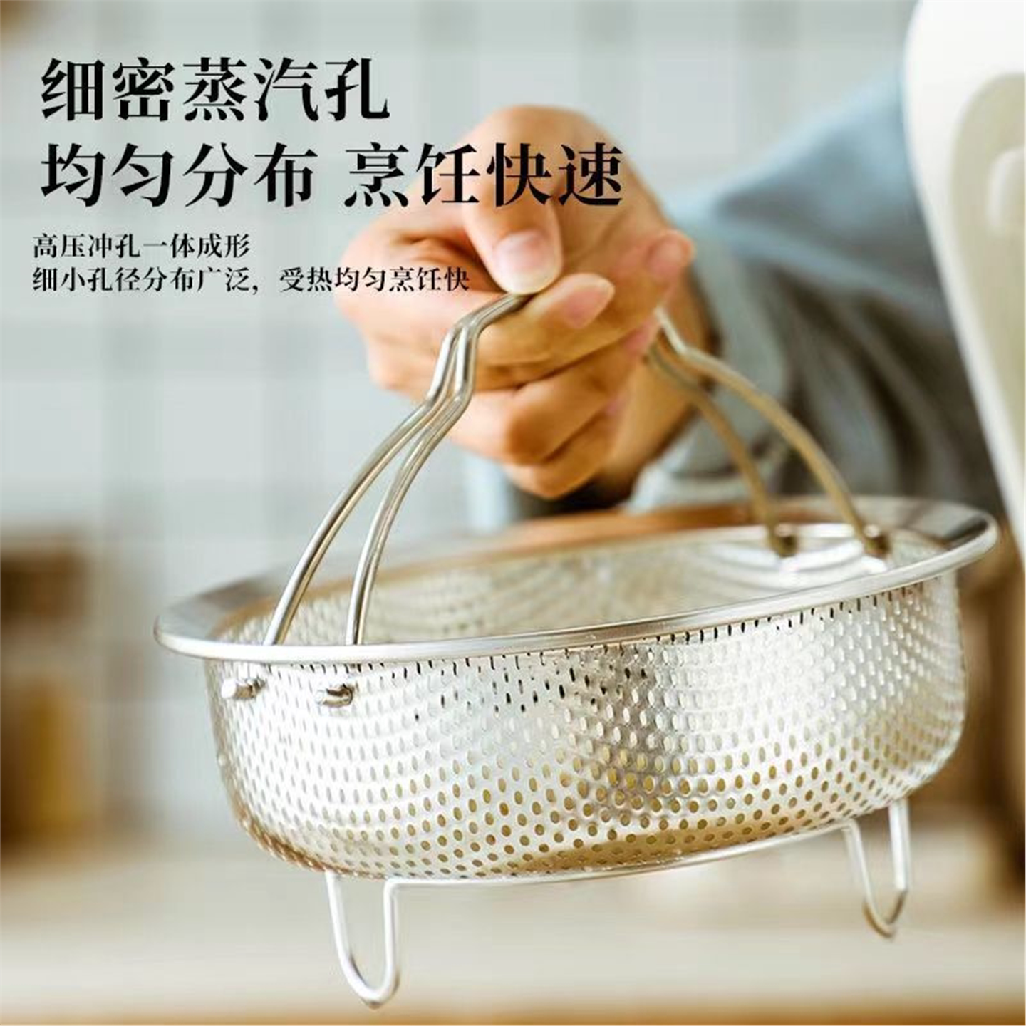 316不锈钢蒸笼电饭锅米汤