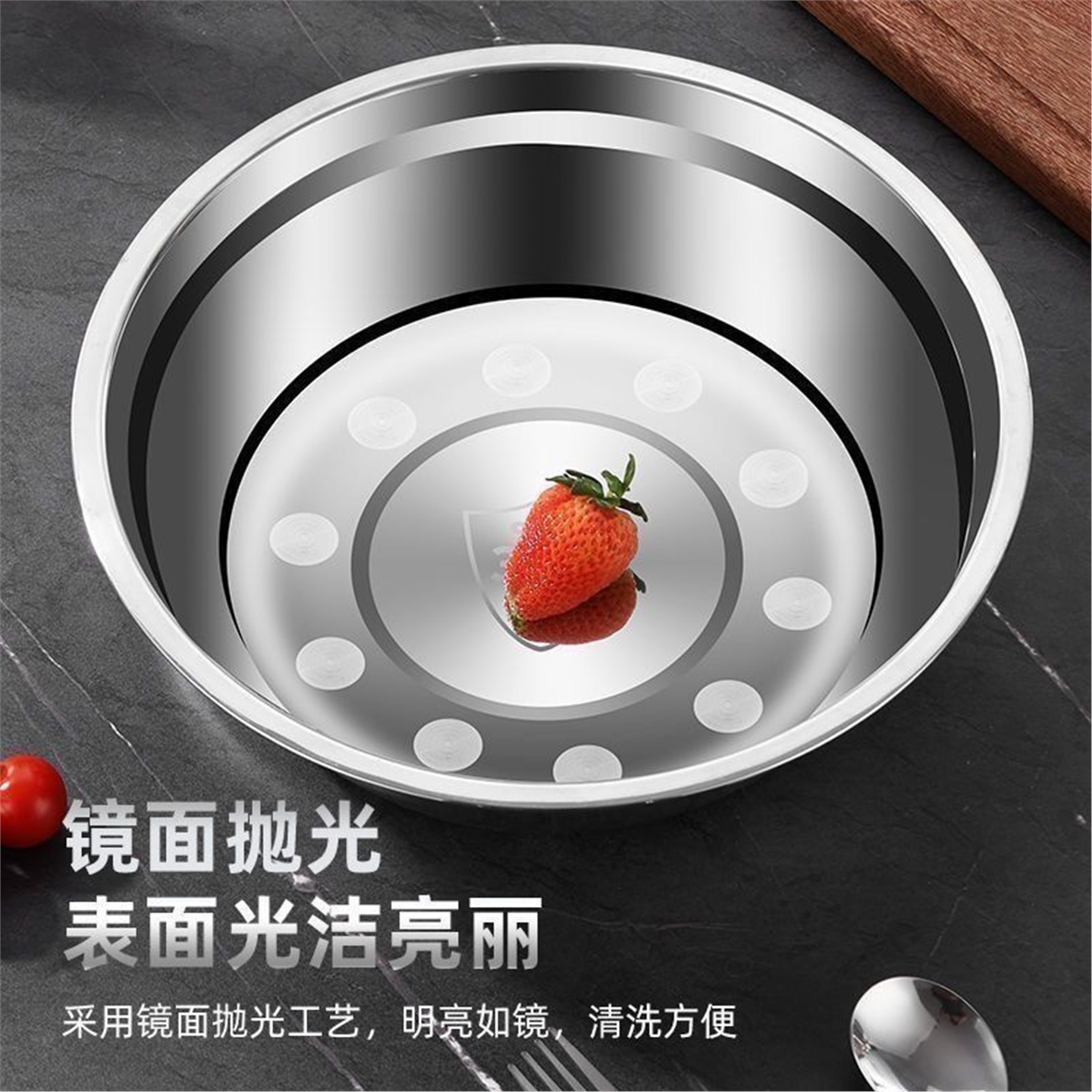 316组合特厚不锈钢盆食堂