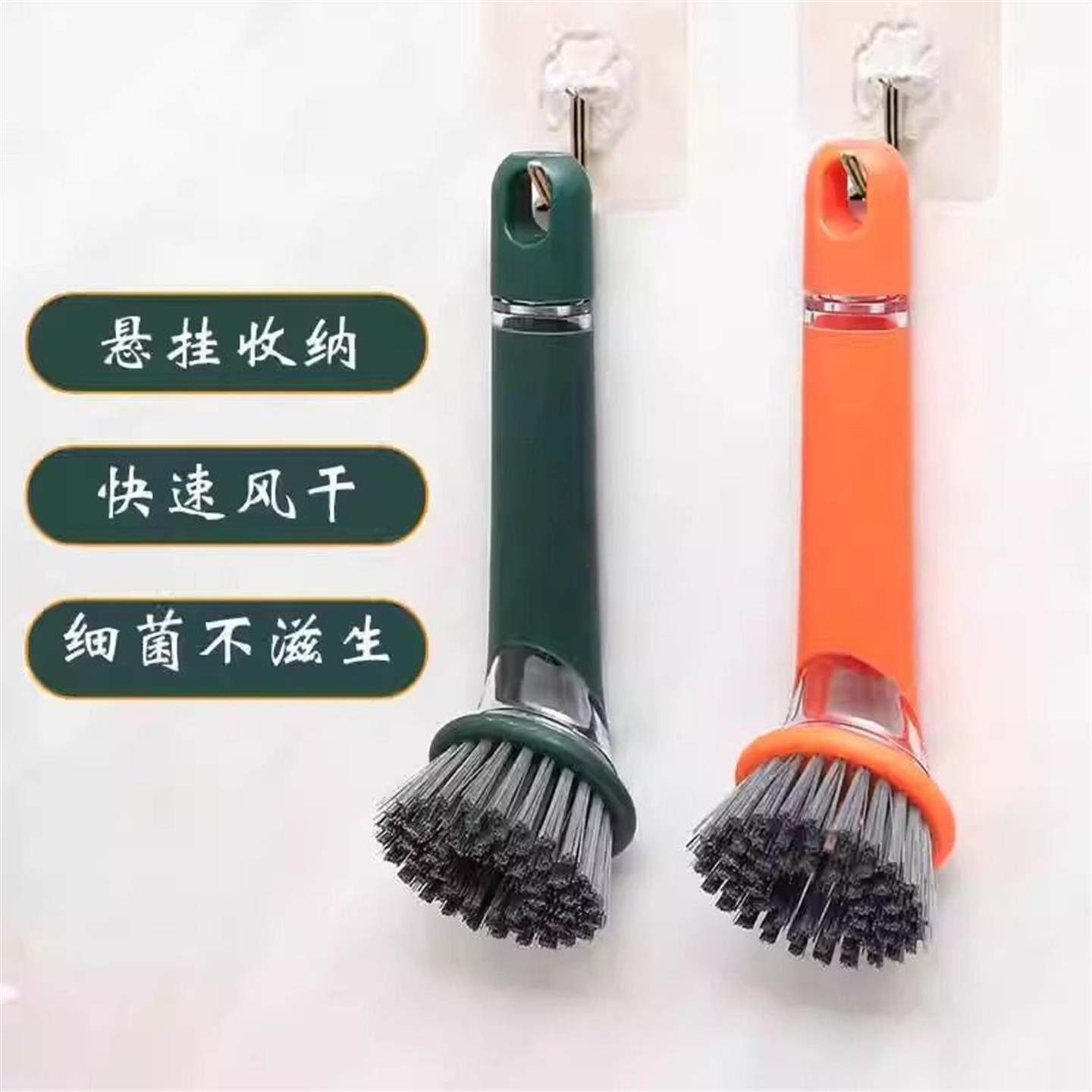 不脏手加液长柄新款多功能