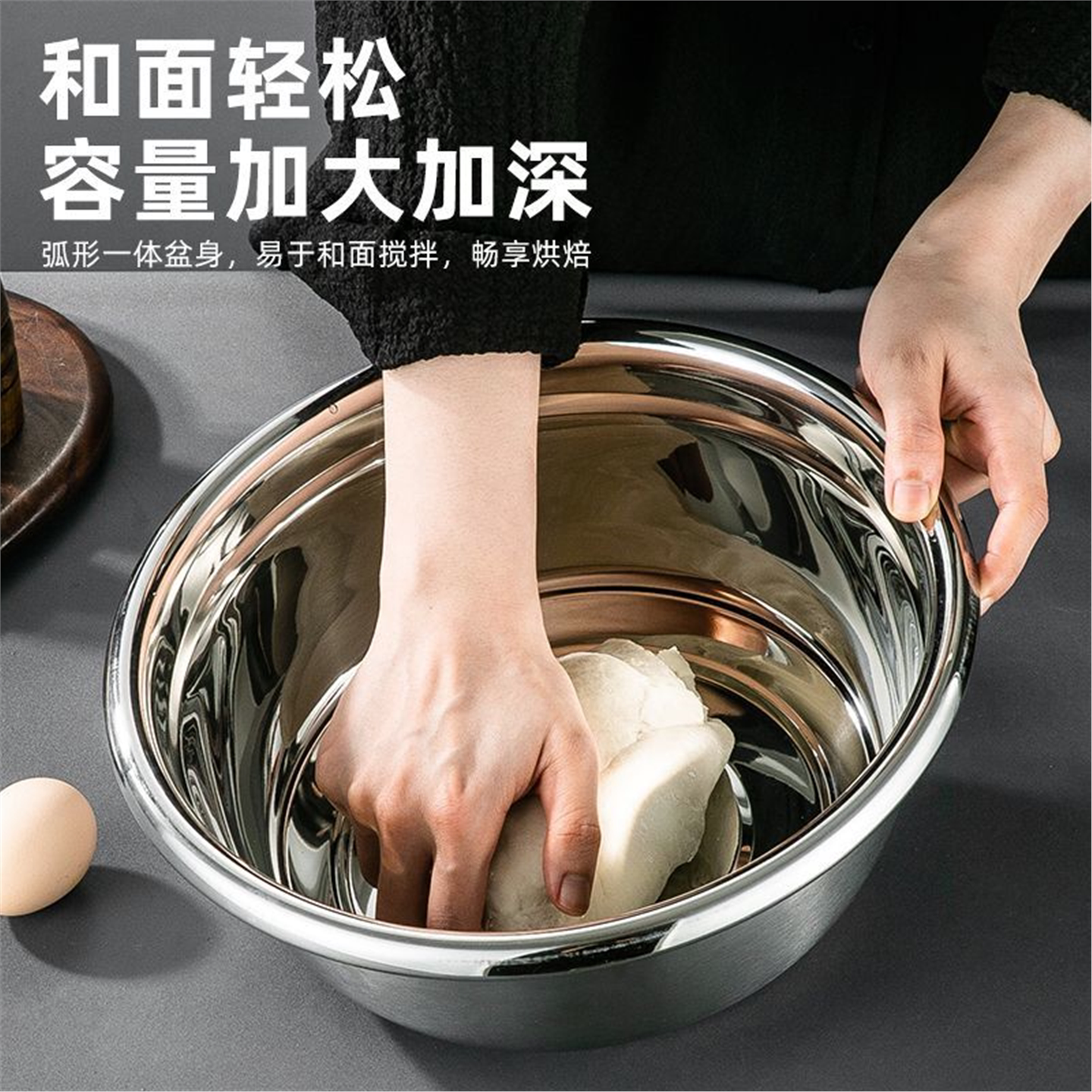 高档式不锈钢316食品级家