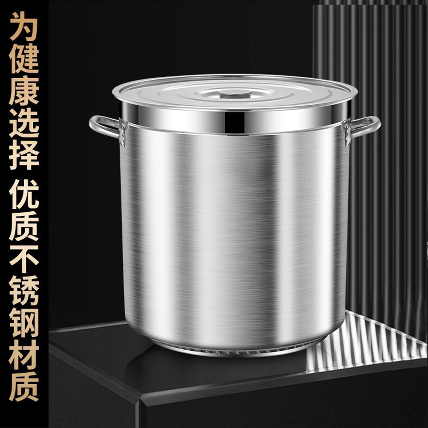 节能大容量圆桶聚热明火带