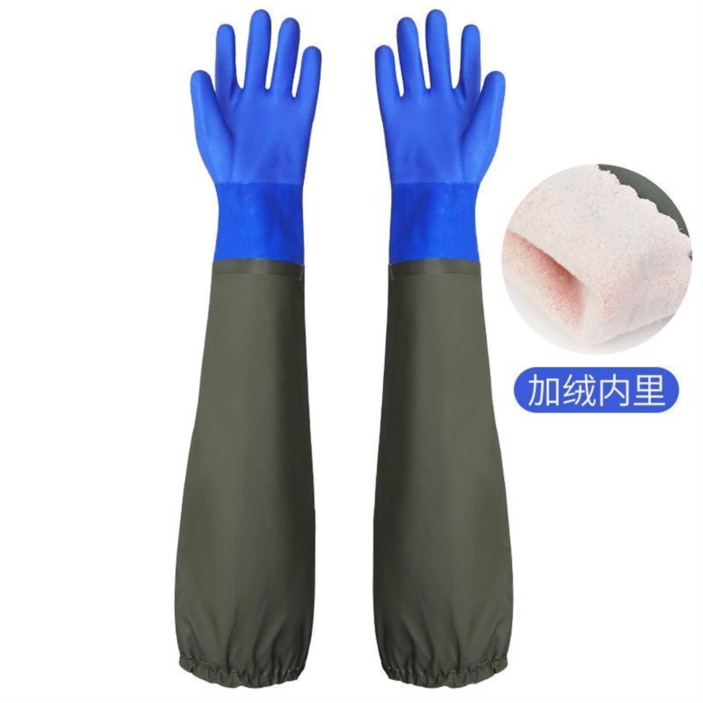 手套防滑劳保抓鱼耐磨藕工