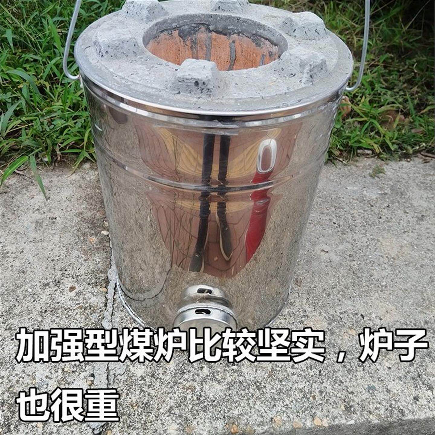 取暖炉木炭烘炉炉便携式炉子蜂窝煤柴火藕球炉炉煤块烧烤煤饼高脚