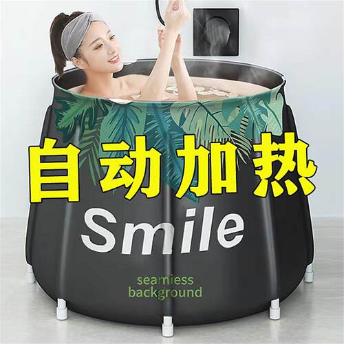 洗澡儿童盆成人浴缸大桶折