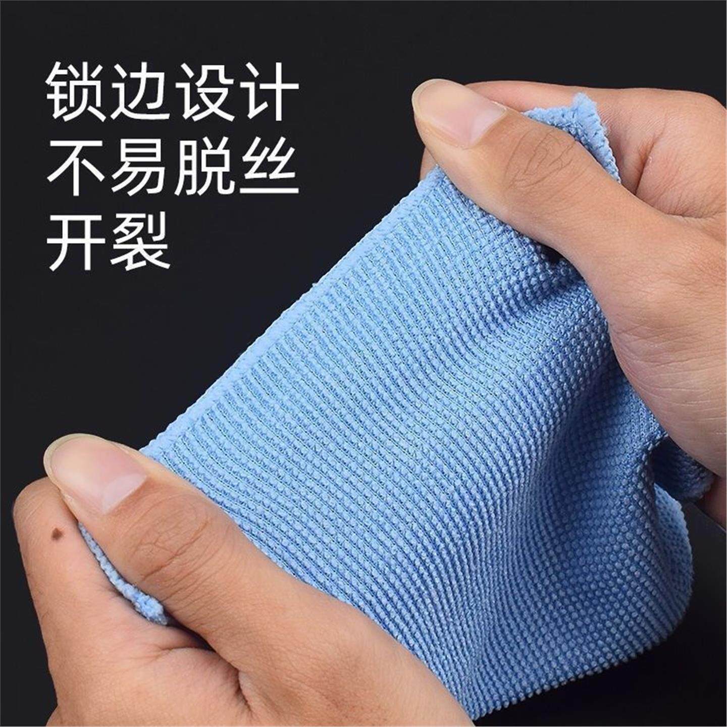 擦屏魔布清洁相机擦拭布液晶屏幕珍珠笔记本电脑镜头电视机布