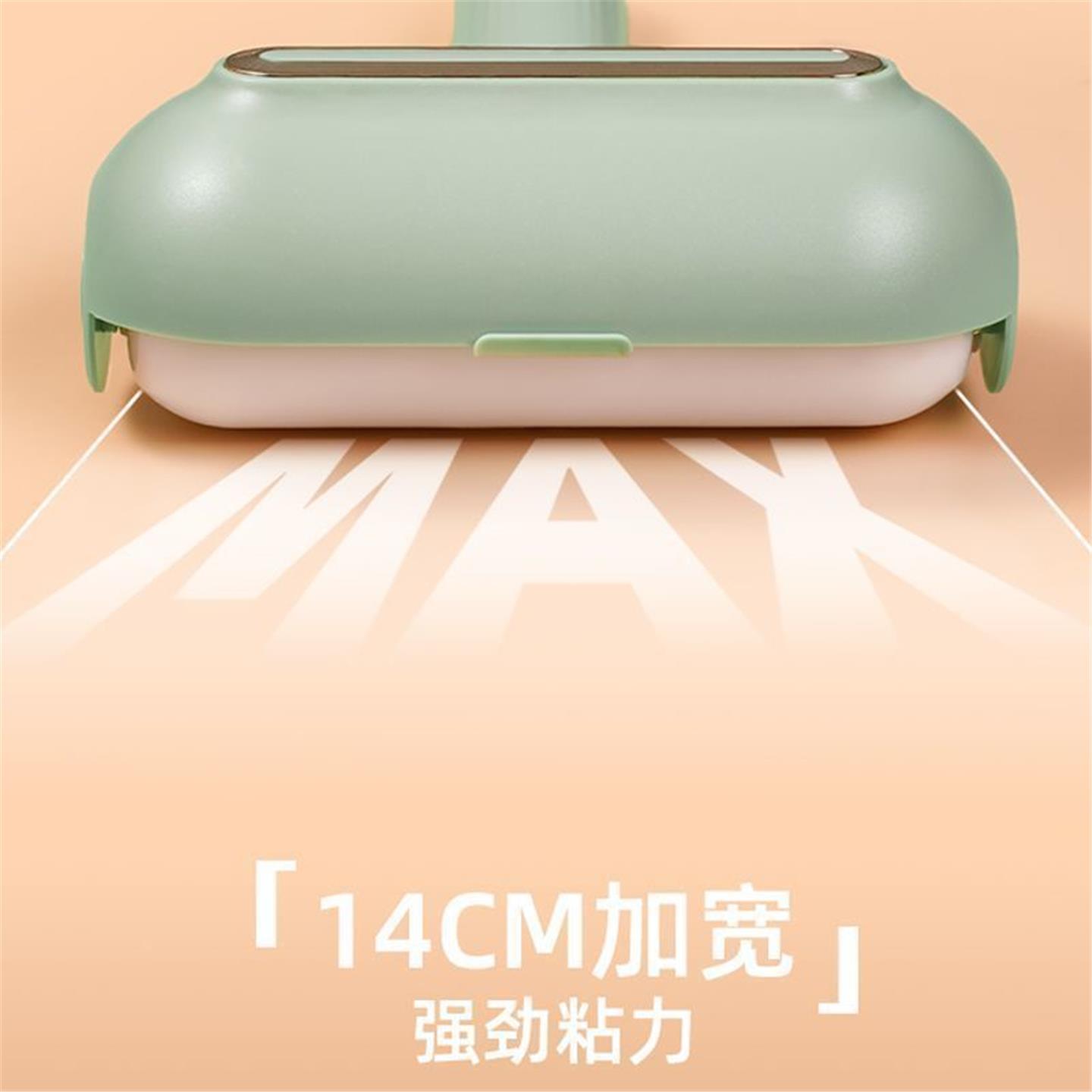 神器滚轮强力头发衣物清理