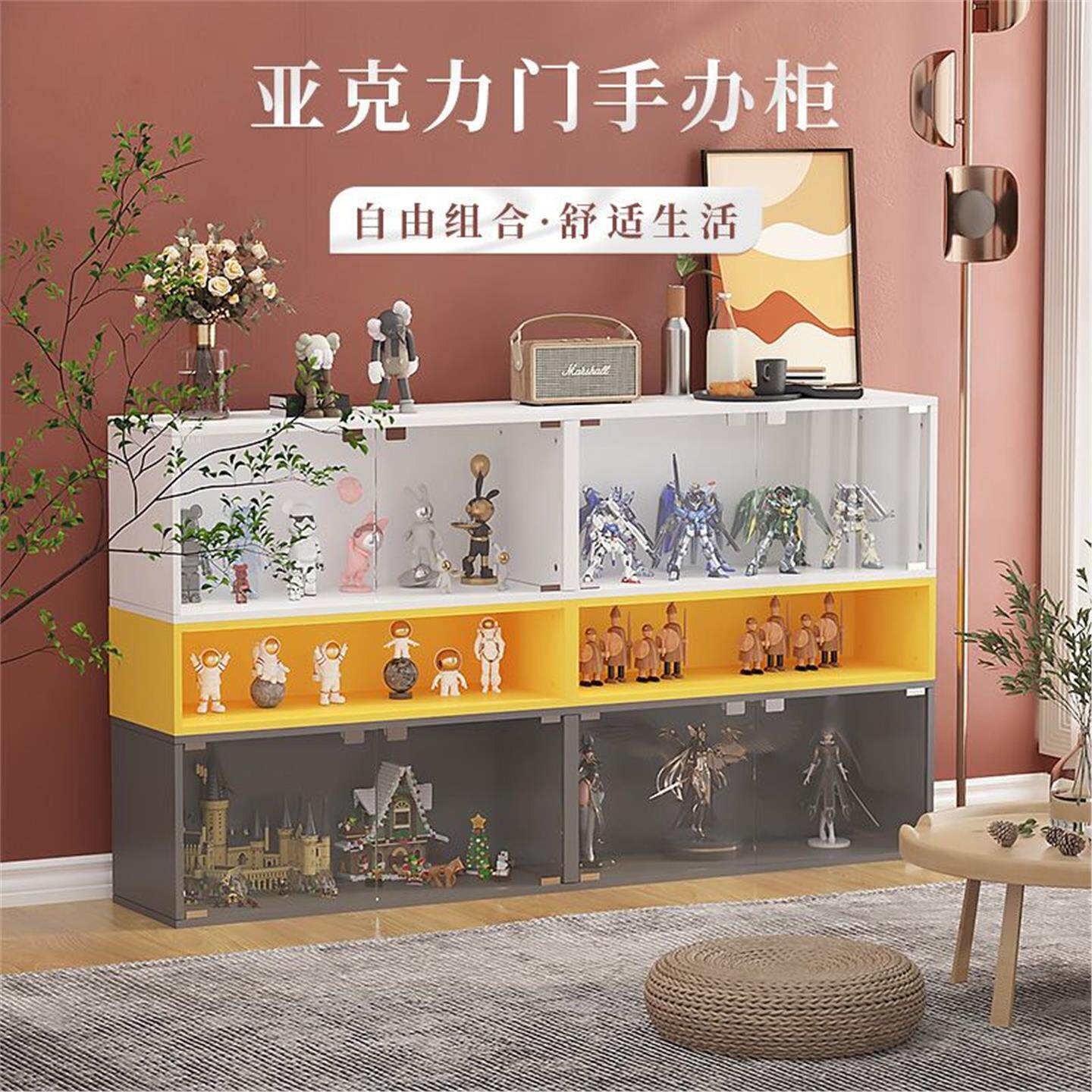 格子玻璃展示柜亚克力装饰