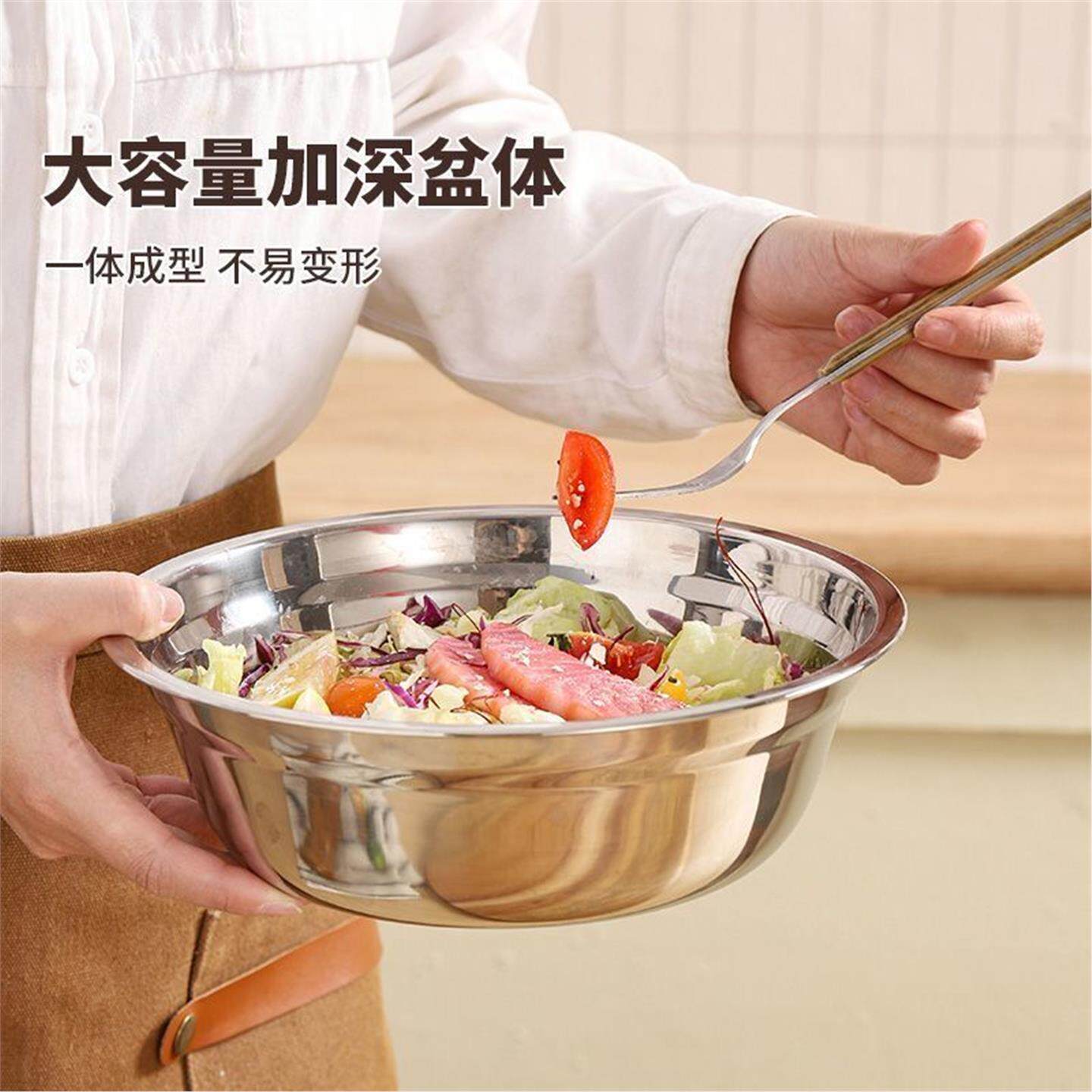 不锈钢盆316家用加厚厨房