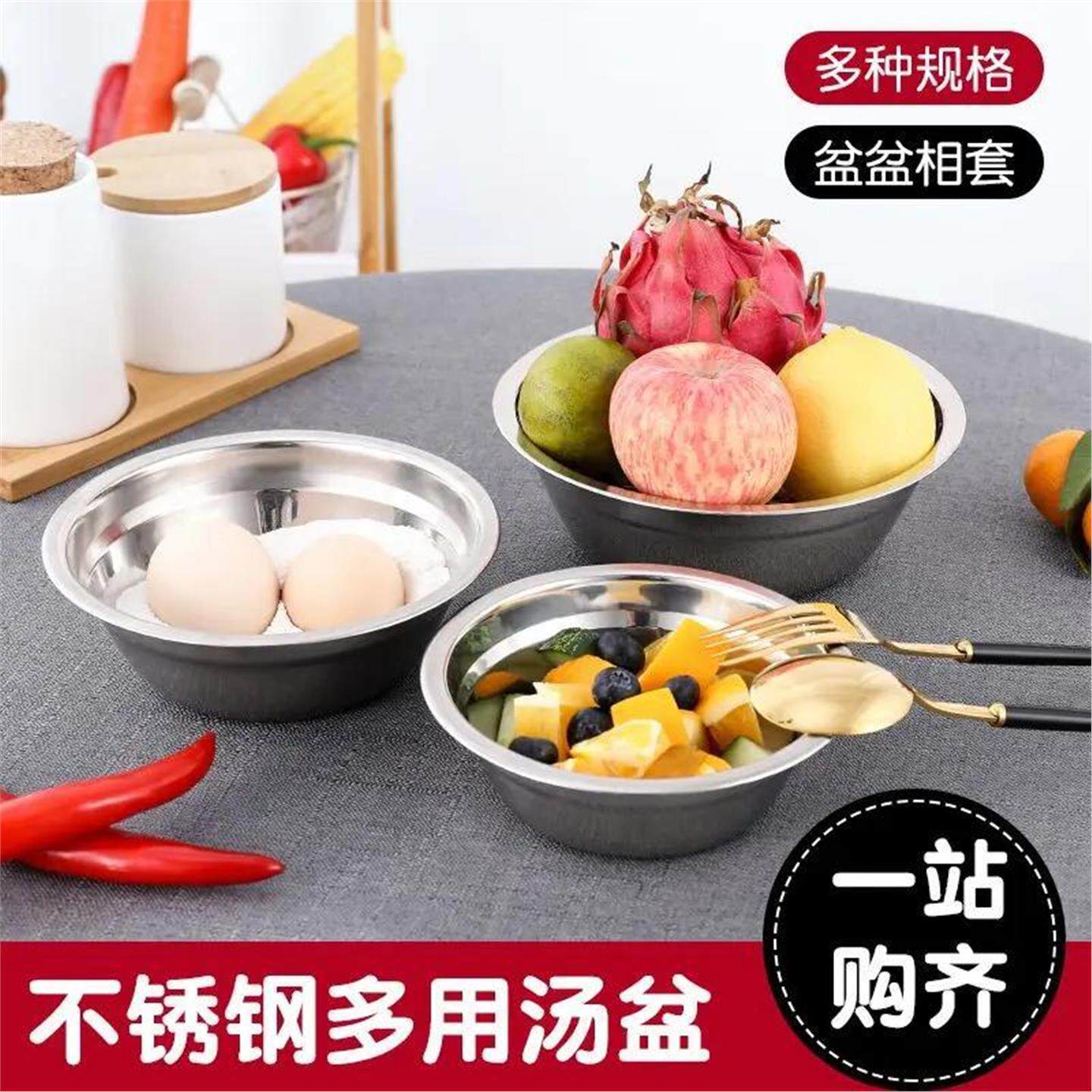 加深防溅打蛋盆烘焙专用工