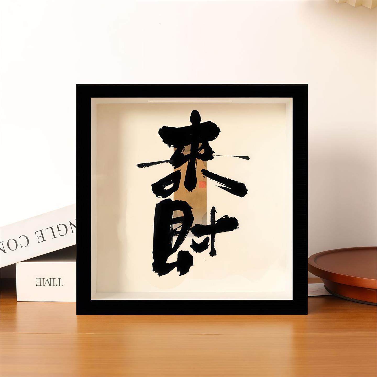 纪念币摆件存钱罐创意硬展