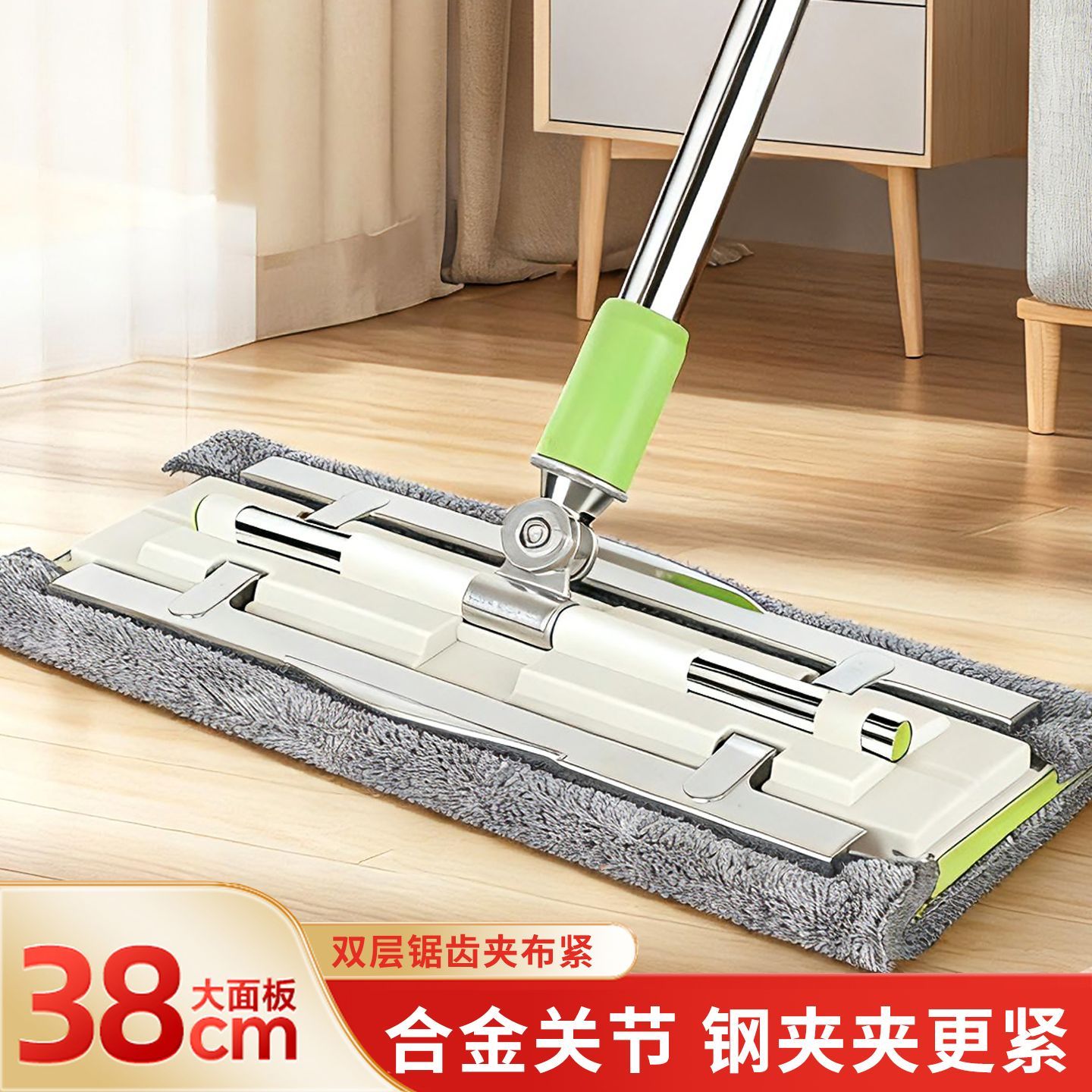 懒人湿两用客厅浴室净干式