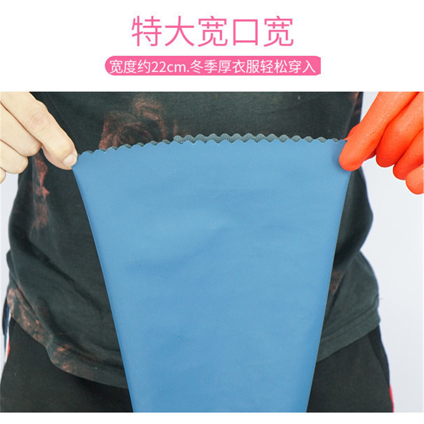 绒塑胶加长防水洗碗寒手套