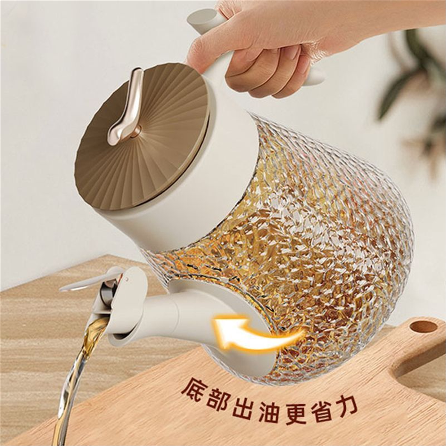 加厚开合家用自动瓶子油刷
