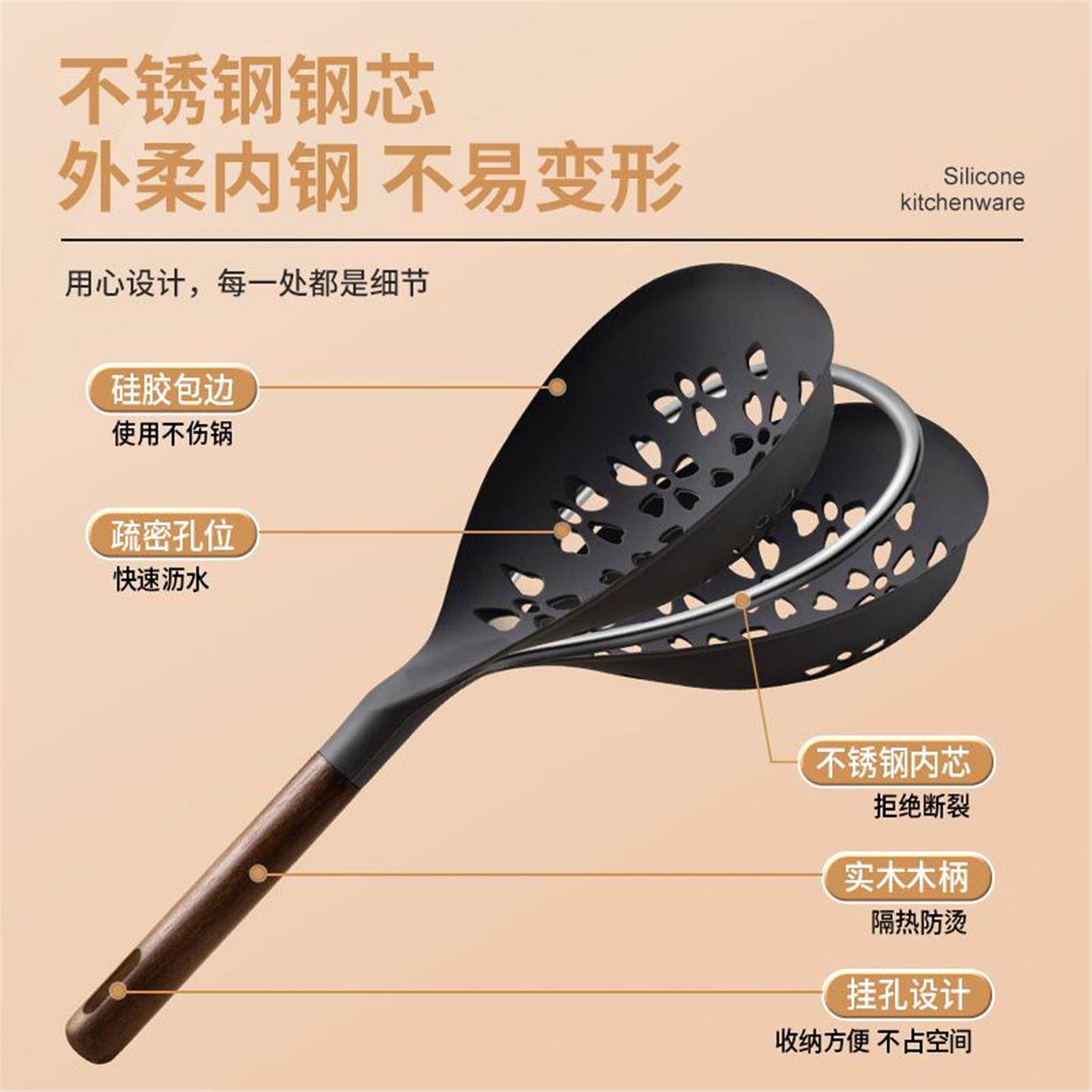 捞饺子面老爹硅胶厨房家用