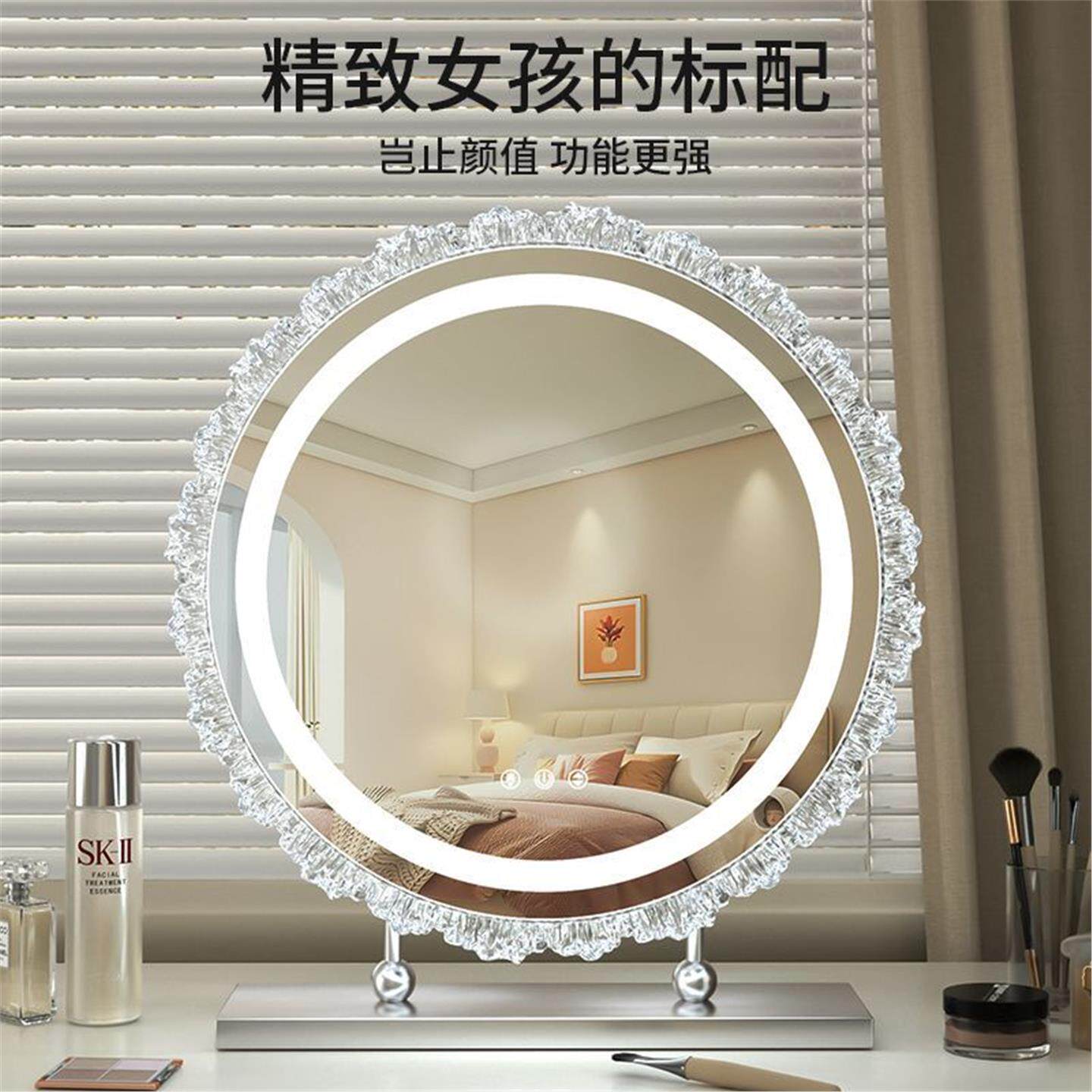 梳妆台花瓣不锈钢卧室家用