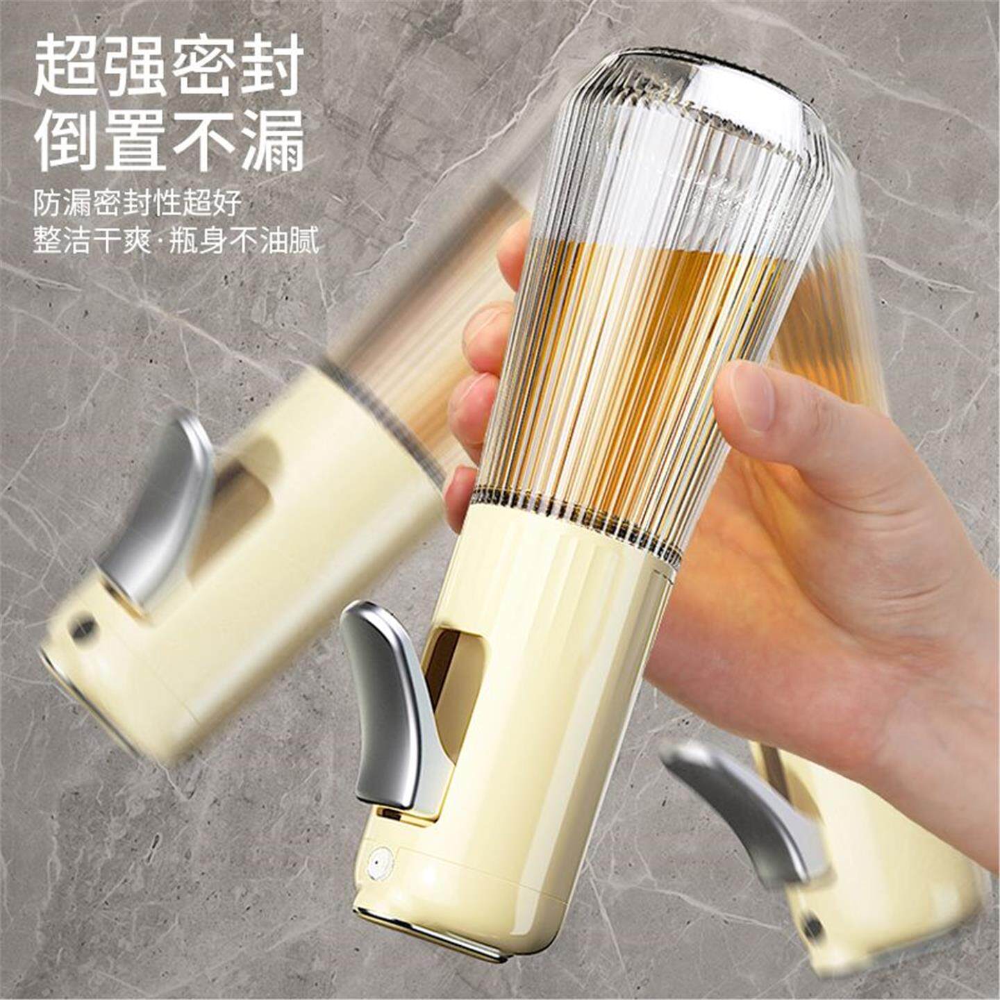 喷油瓶雾状玻璃厨房壶化炸