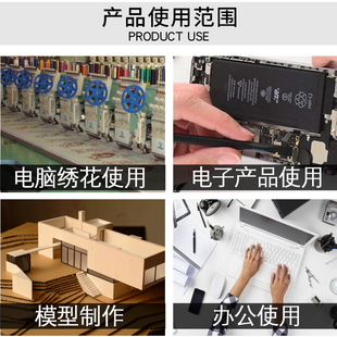 特粘黄油双面胶超强力双面胶黄色双面胶高粘度两面粘得牢金属固定