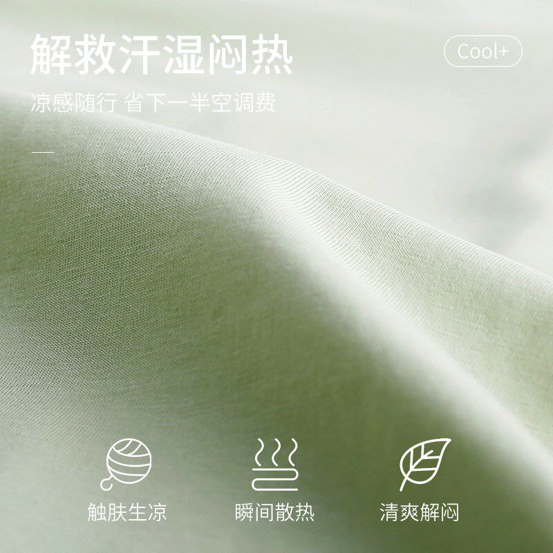 【凉感棉】轩靓睡袍男士夏季薄款纯棉短袖睡衣浴袍一体式家居服