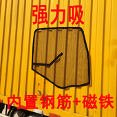 货车框架纱窗骨架纱网强磁防蚊网适用于解放德龙大运三一窗纱蚊帐