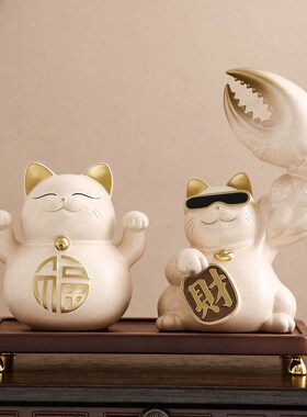 招财猫摆件新店生意兴隆送礼物健身房花店店铺收银台前台八方来财