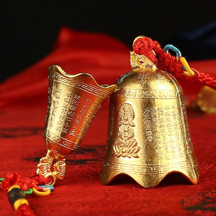 铜铃铛挂件纯铜挂门招财门饰风铃大小号寺庙铜钟客厅家居装饰摆件