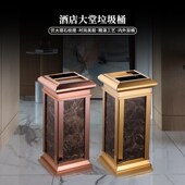 酒店大堂不锈钢垃圾桶公共场合商用电梯口宾馆走廊带烟灰收纳桶