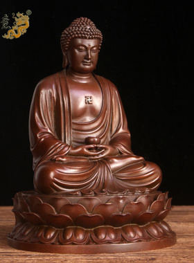 真古意 黄铜释迦牟尼佛佛像摆件释迦佛三宝佛如来佛祖车载工艺品