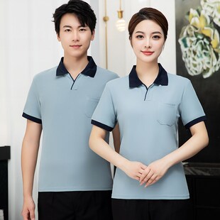 拼领T恤半定制透气物业清洁员工作服餐饮服务员茶楼男女商场饭店