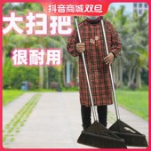 意布大扫把单个扫帚硬毛土地笤帚庭院扫院子仓库室外农村加长扫把