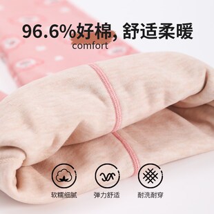 宝宝内穿打底裤 加绒加厚儿童保暖裤 中小童衬裤 女童线裤 子 男童秋裤