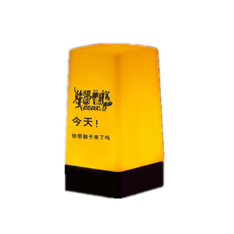 充电酒吧台灯户外露营创意号码氛围灯小夜灯餐厅清吧摆摊装饰桌灯