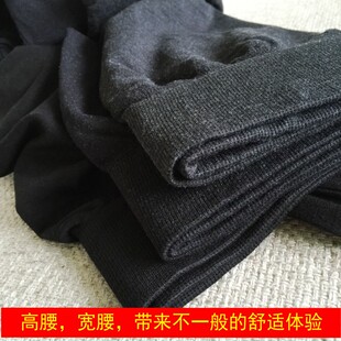 加肥女裤 薄款 黑色胖MM200斤穿 九分脚踩打底裤 春秋高腰大码