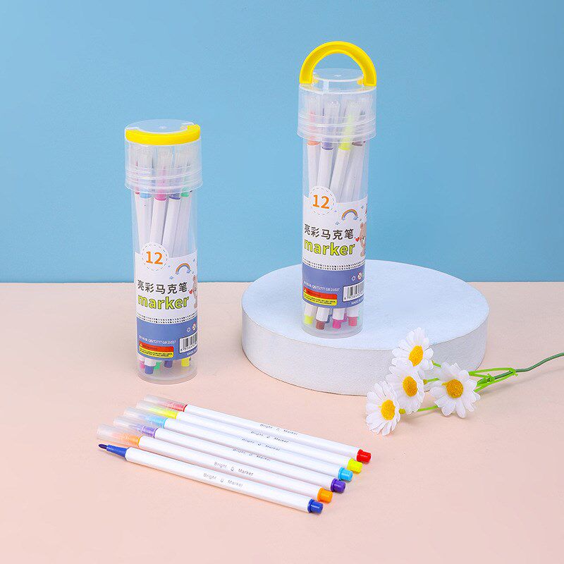 水彩笔亮彩马克笔儿童可洗幼儿园12色画笔36色套装小学生美术用品
