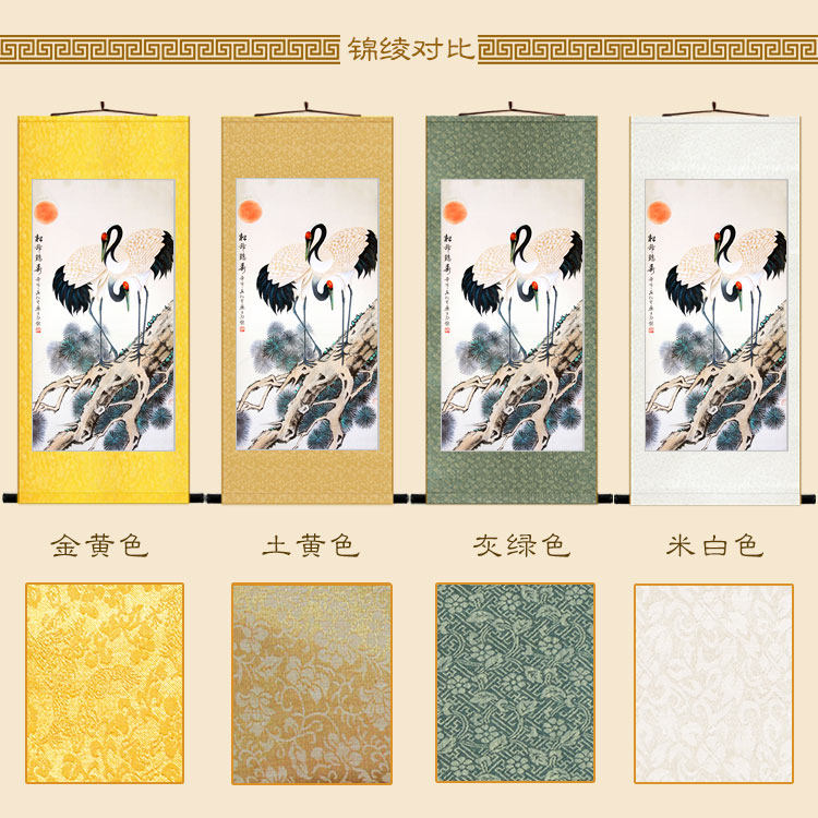 松鹤延年图 仙鹤松树贺寿拜寿花鸟画卷轴挂画 中式书房客厅装饰画