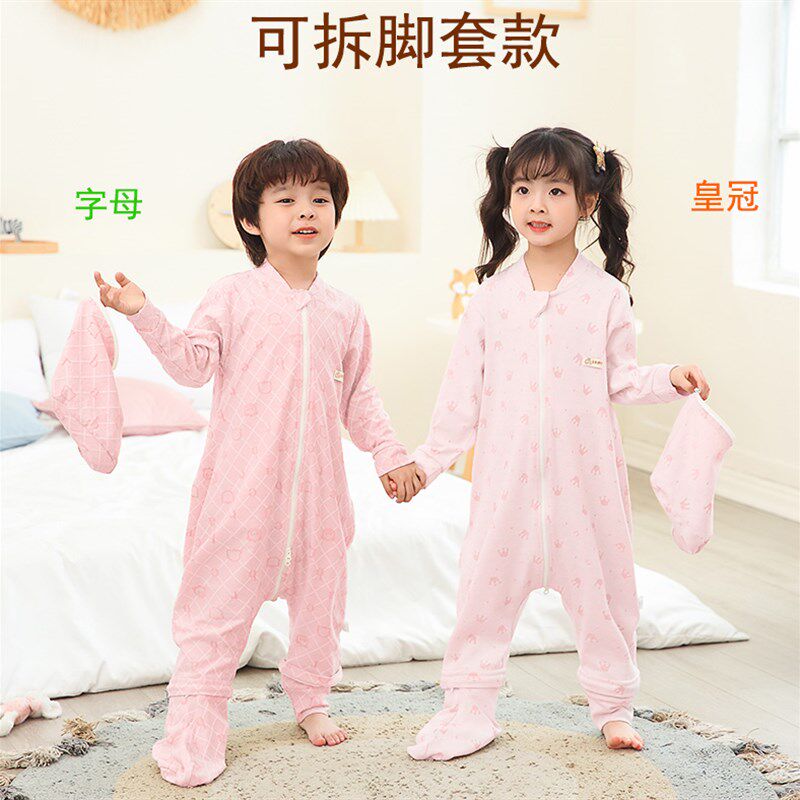 儿童分腿睡袋春季薄款初夏护肚连体睡衣长袖纯棉大孩子空调防踢被