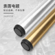 不锈钢桌腿支架可调节吧台脚支撑柱桌脚支撑脚金属桌子腿支柱定制