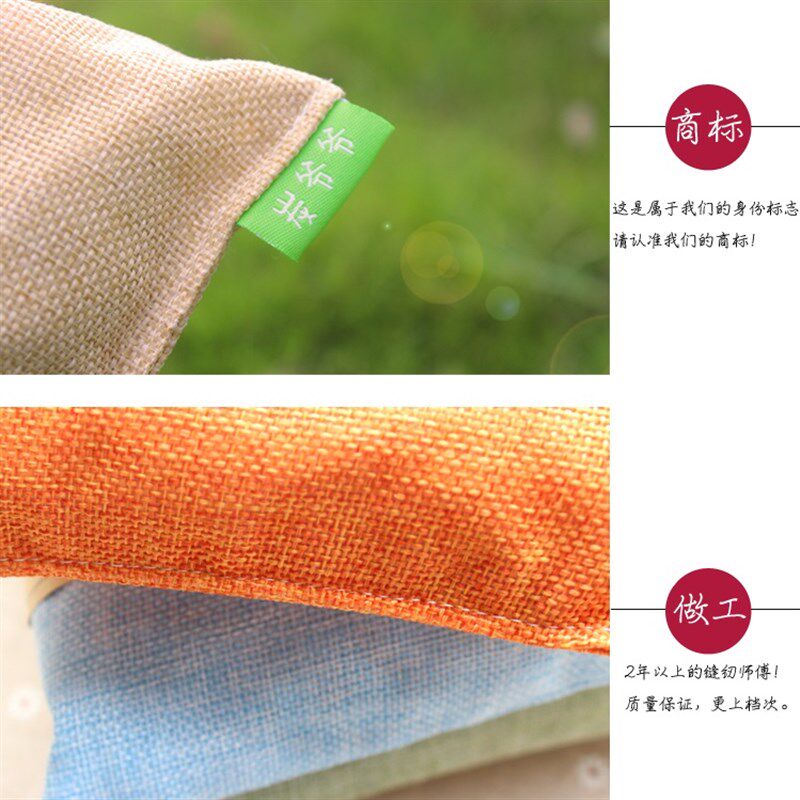 家用活性炭包装修竹炭包去除甲醛新房除味包吸除异味竹炭包500g