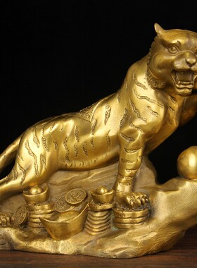 铜老虎摆件 铜老虎 摆件纯铜 铜上山虎  铜呼啸山河 铜金钱虎