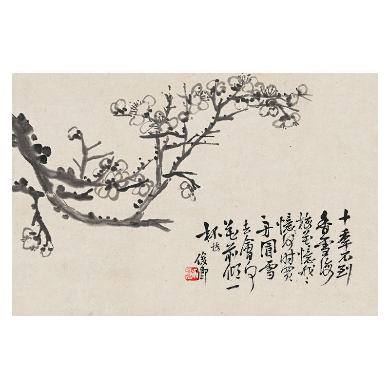 新中式装饰画吴昌硕福禄花鸟画挂画客厅沙发玄关餐厅画国画名人画