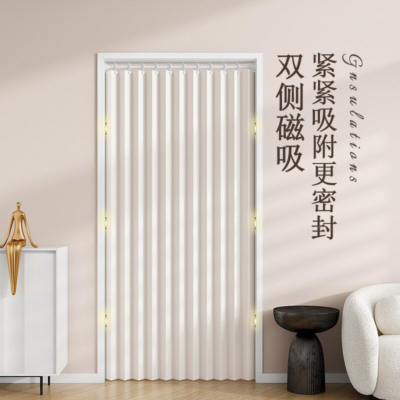 卧室空调门帘隔断帘磁吸免打孔家用挡风加厚高档防冷气玄关挂帘子