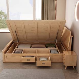 1.3米物床全实木高箱床气压侧开收纳小户型现5代储简约1.2单人床