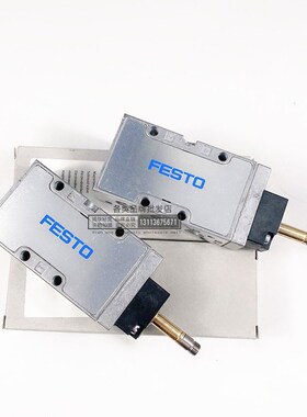 FESTO费斯托电磁阀MFH-5-1/4-B 15901 MFH-5-1/8-B 19758气动换向