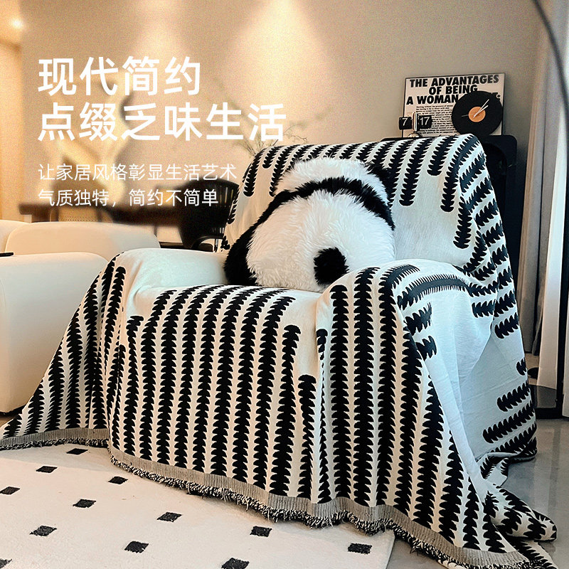 头等太空舱芝华沙发套士沙发盖布单人全盖套罩防滑单沙发毯沙发巾