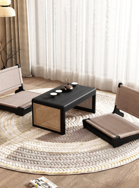 日式茶椅藤编榻榻米座椅和室椅飘窗无腿椅阳台矮椅靠背椅子懒人椅