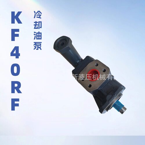 德国高温油泵KRACHT克拉克KF2.5RF2-D15液压齿轮泵磨煤机KF4/5/6