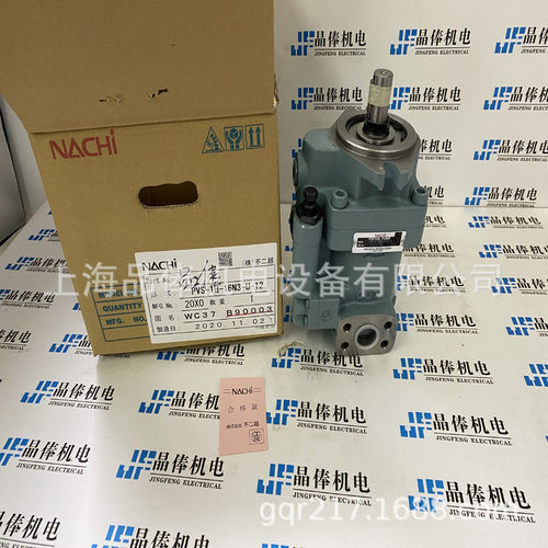 PVS-1B-16P3-5813A不二越nachi遥控是柱塞泵 PVS-1B-22N3-UZ-12