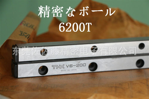 THK交叉导轨V6-200 VR6-200X13Z 6200T VR6-200HX13Z