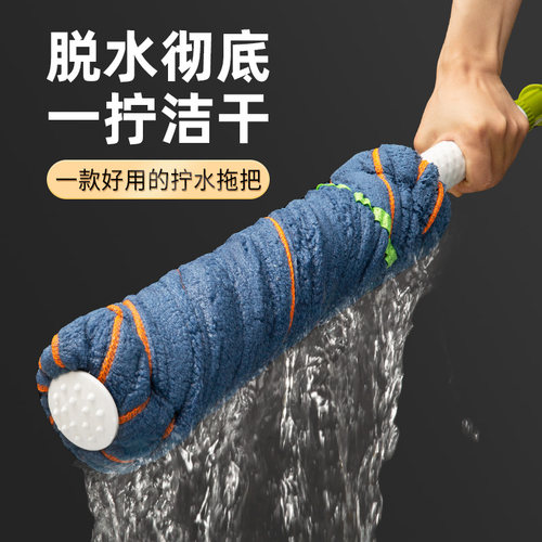 自拧水拖把免手洗家用旋转普通老式拖布拖地懒人一拖净2024新之满