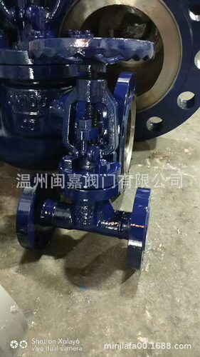 J41Y-100I 高温高压络钼钢截止阀 550度高温络钼钢法兰截止阀