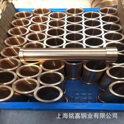 销售ZCuSn10Zn2铸造锡青铜板 铜管 CC483K锡青铜套 RG2锡青铜管